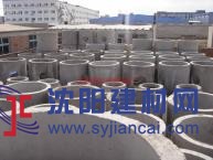 沈陽檢查井化糞池生產廠家